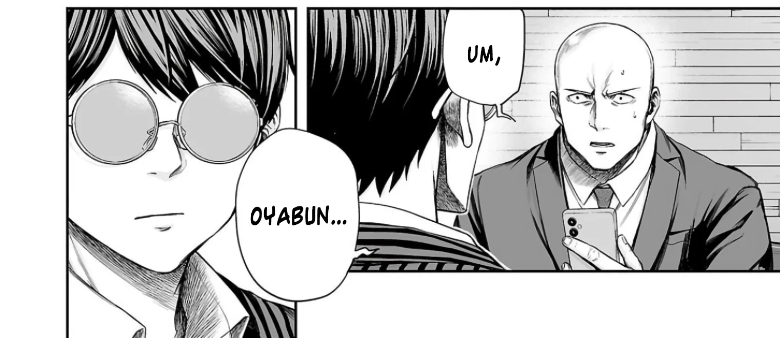 TSUYOSHI - Daremo Katenai, Aitsu ni wa Chapter 322 page 8 - 