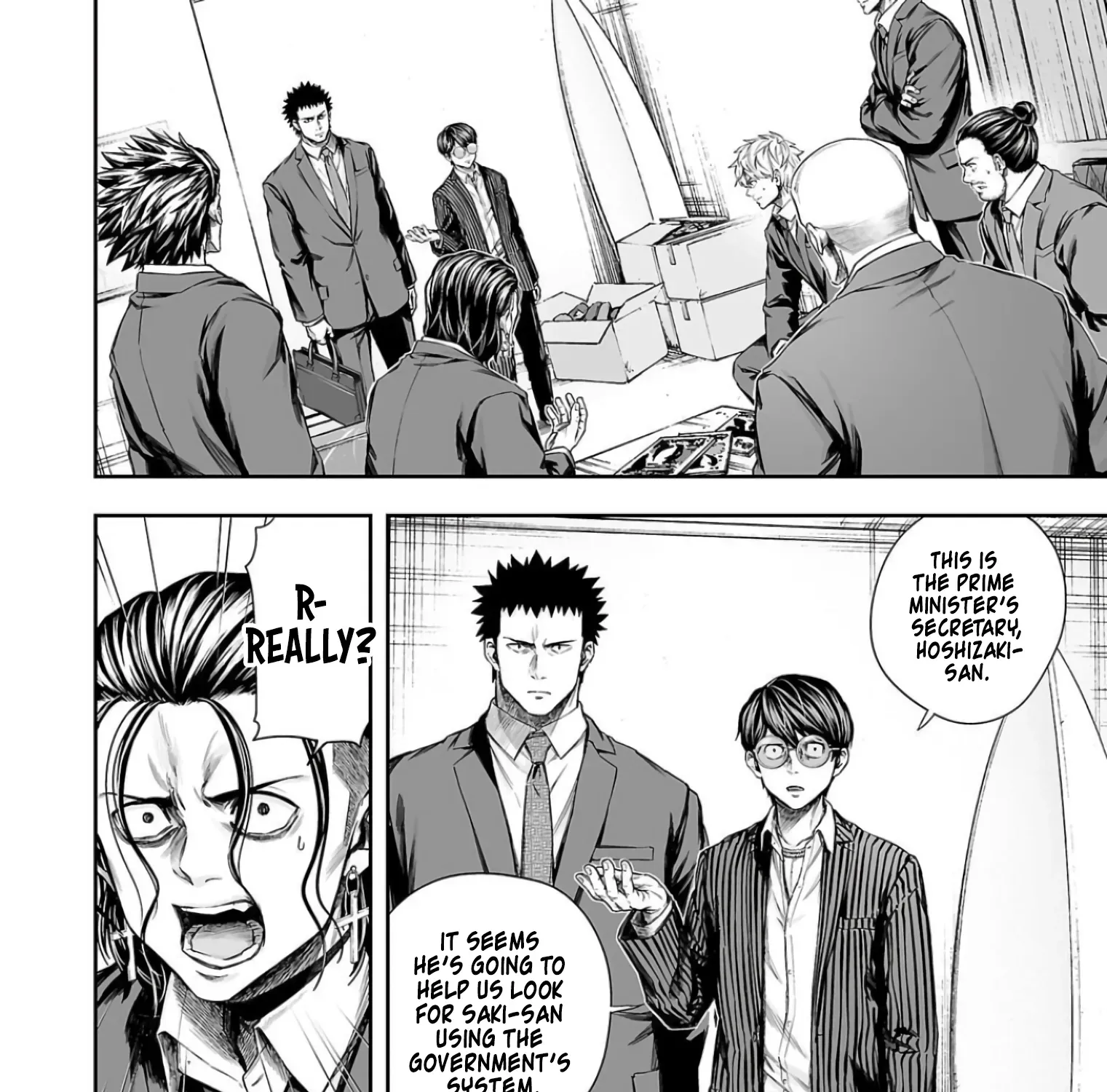 TSUYOSHI - Daremo Katenai, Aitsu ni wa Chapter 323 page 15 - 