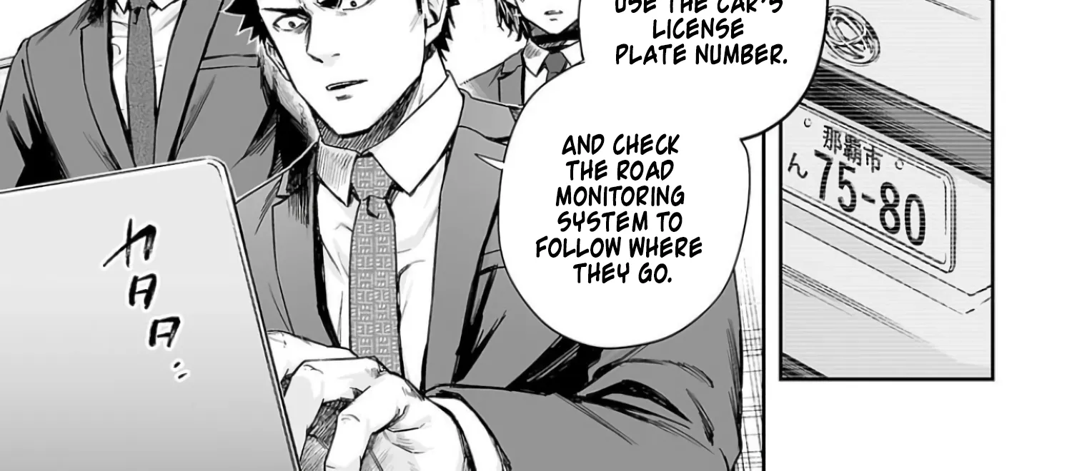 TSUYOSHI - Daremo Katenai, Aitsu ni wa Chapter 323 page 22 - 