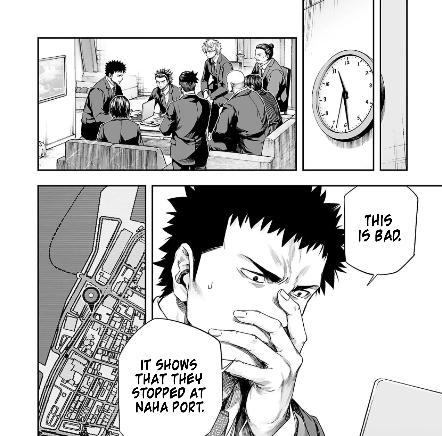 TSUYOSHI - Daremo Katenai, Aitsu ni wa Chapter 323 page 23 - 