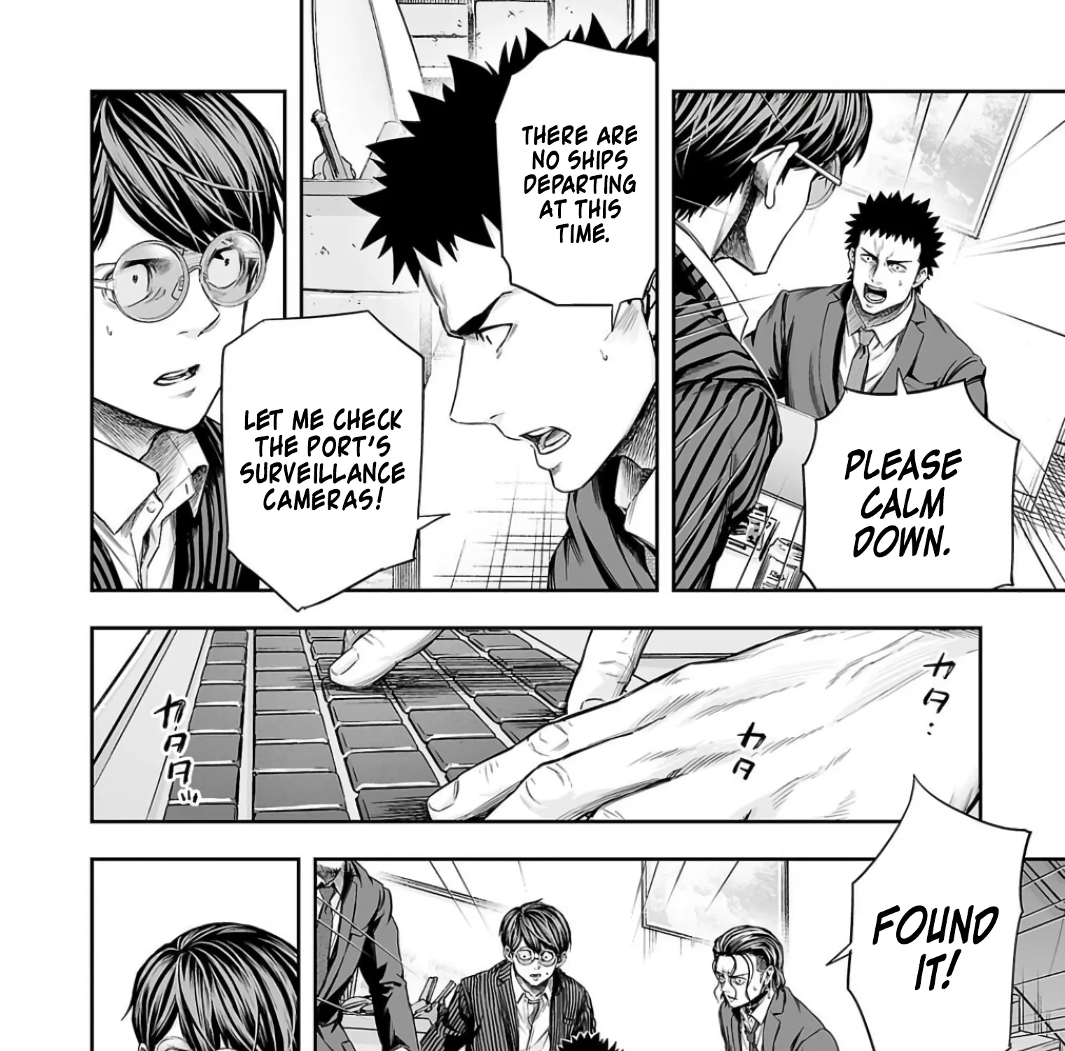 TSUYOSHI - Daremo Katenai, Aitsu ni wa Chapter 323 page 27 - 