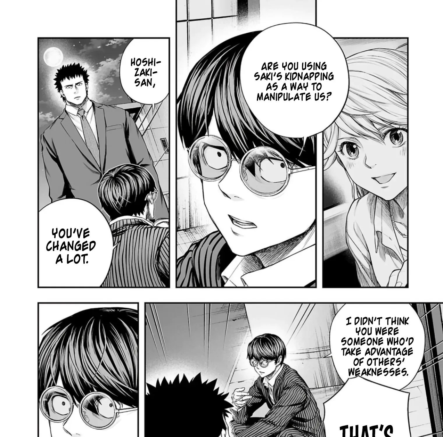 TSUYOSHI - Daremo Katenai, Aitsu ni wa Chapter 323 page 7 - 