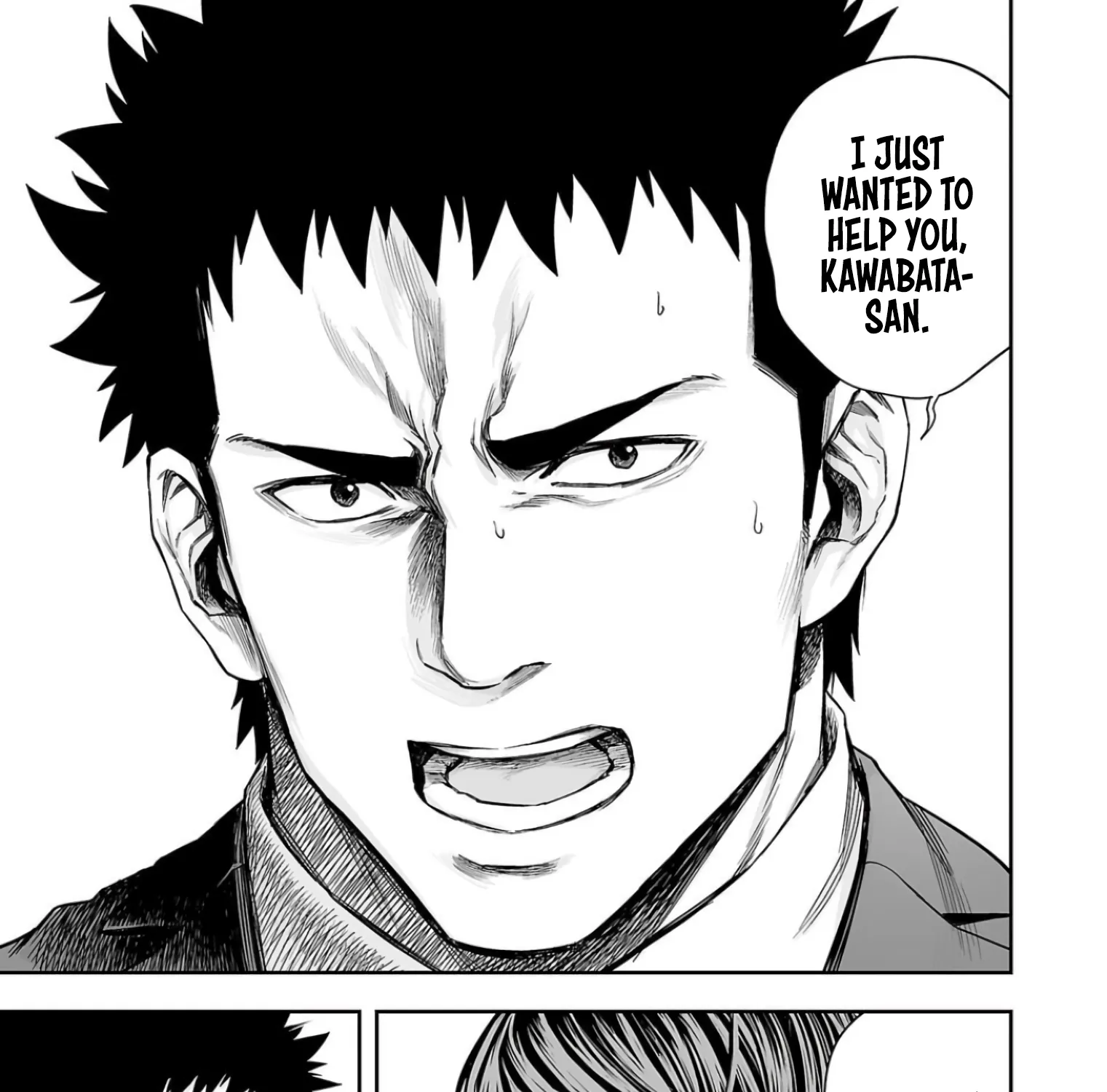 TSUYOSHI - Daremo Katenai, Aitsu ni wa Chapter 323 page 9 - 