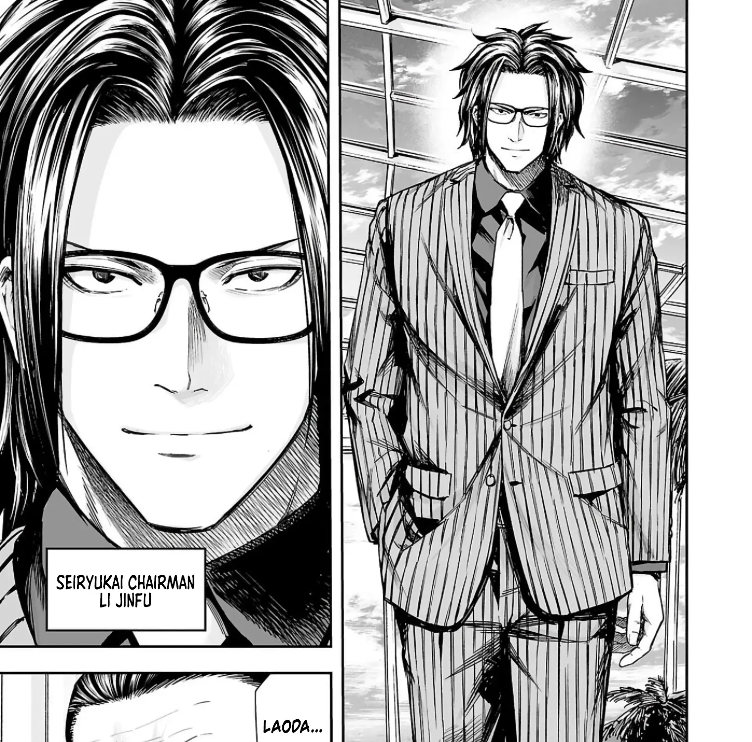 TSUYOSHI - Daremo Katenai, Aitsu ni wa Chapter 324 page 11 - 