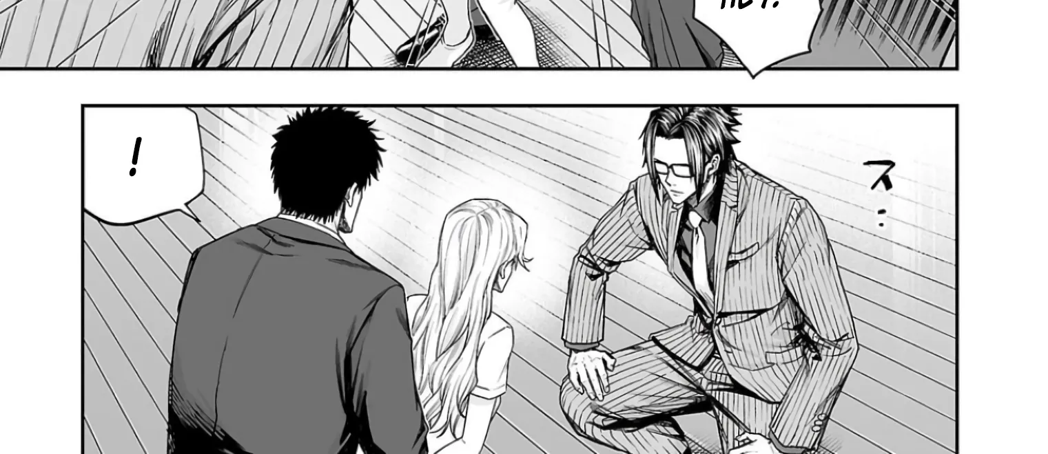 TSUYOSHI - Daremo Katenai, Aitsu ni wa Chapter 324 page 16 - 