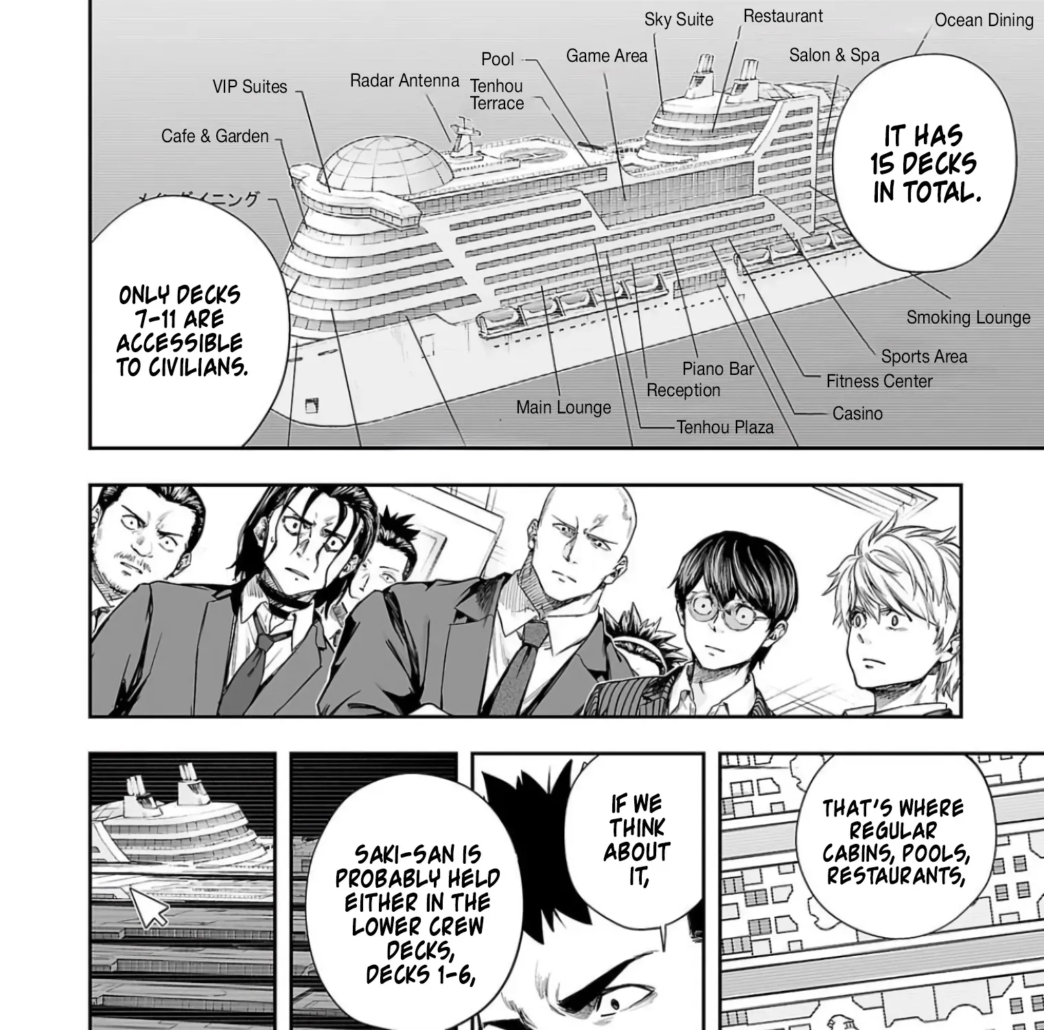 TSUYOSHI - Daremo Katenai, Aitsu ni wa Chapter 324 page 21 - 