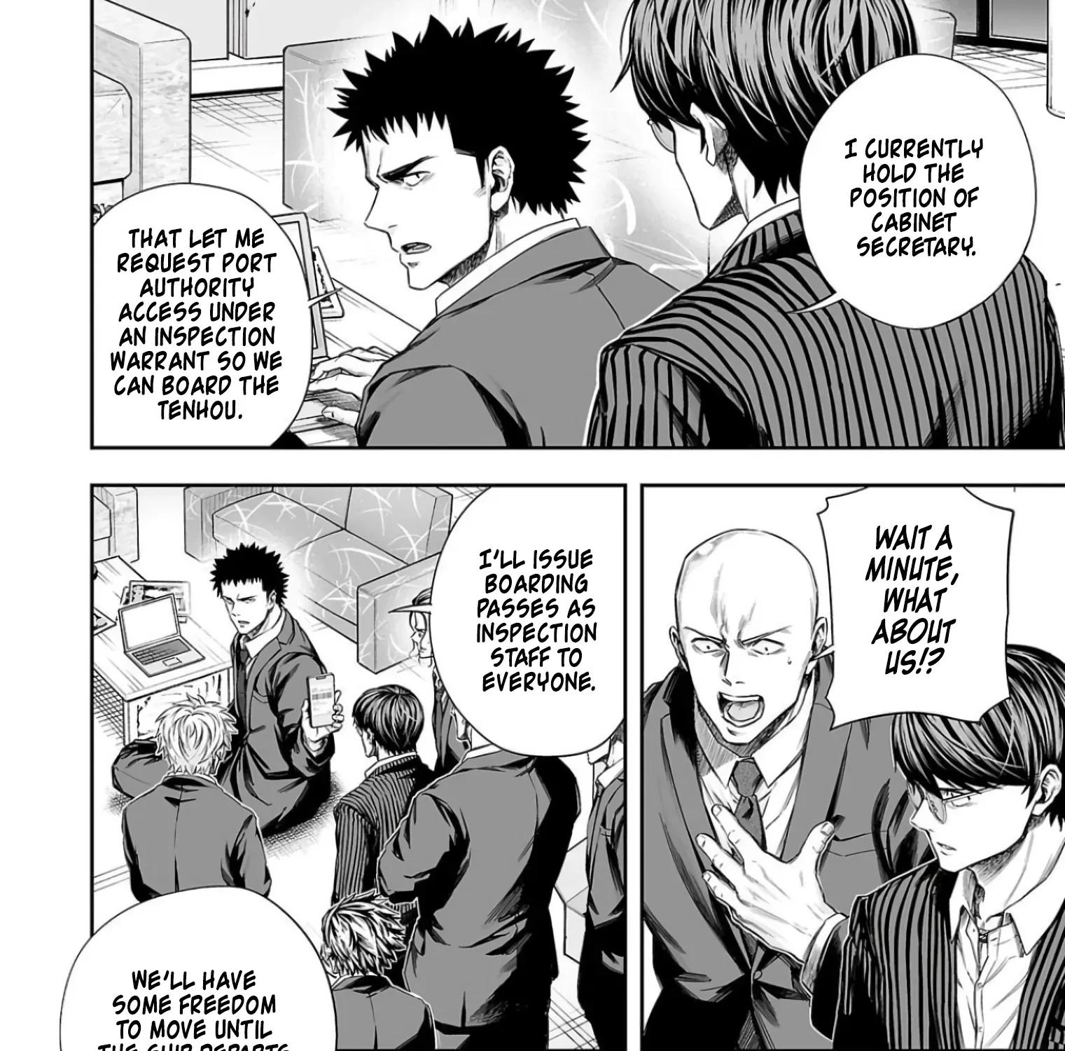 TSUYOSHI - Daremo Katenai, Aitsu ni wa Chapter 324 page 25 - 