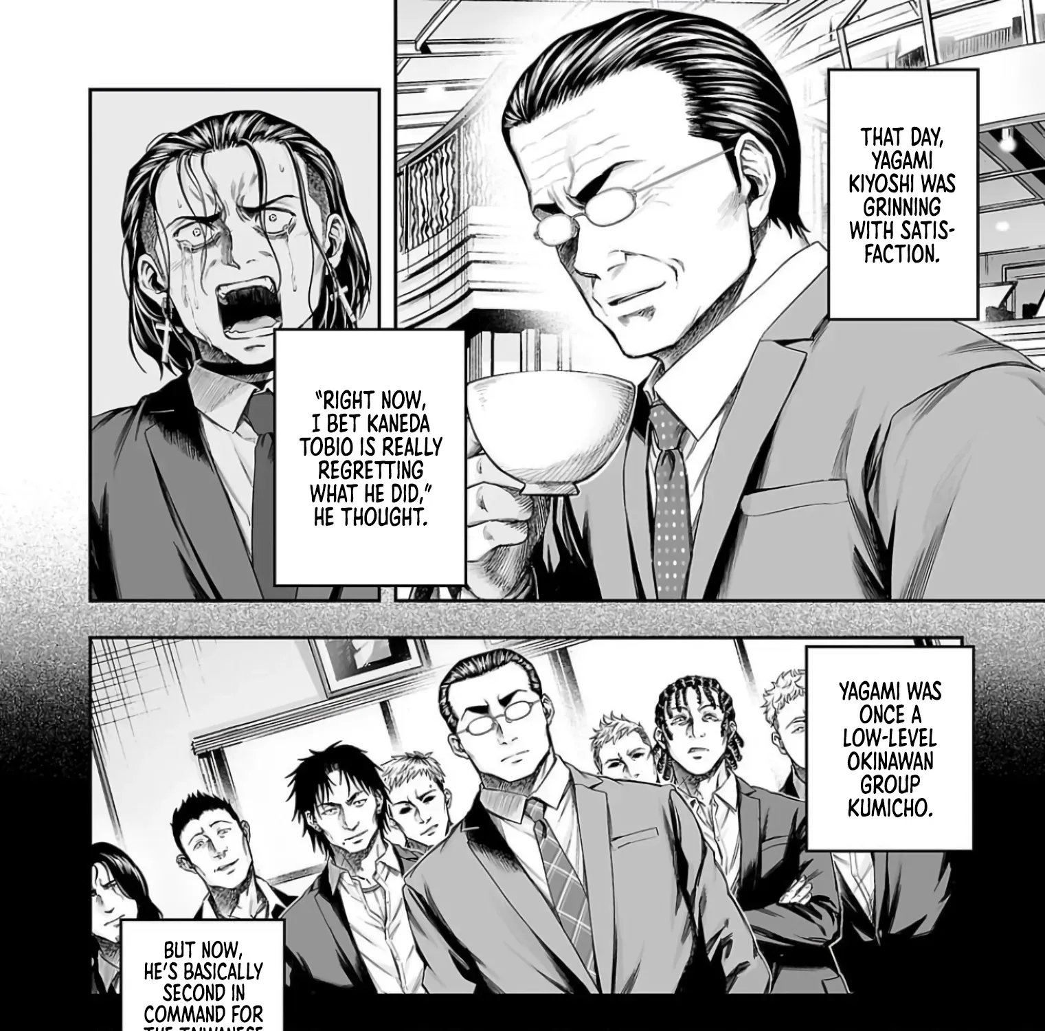TSUYOSHI - Daremo Katenai, Aitsu ni wa Chapter 324 page 5 - 