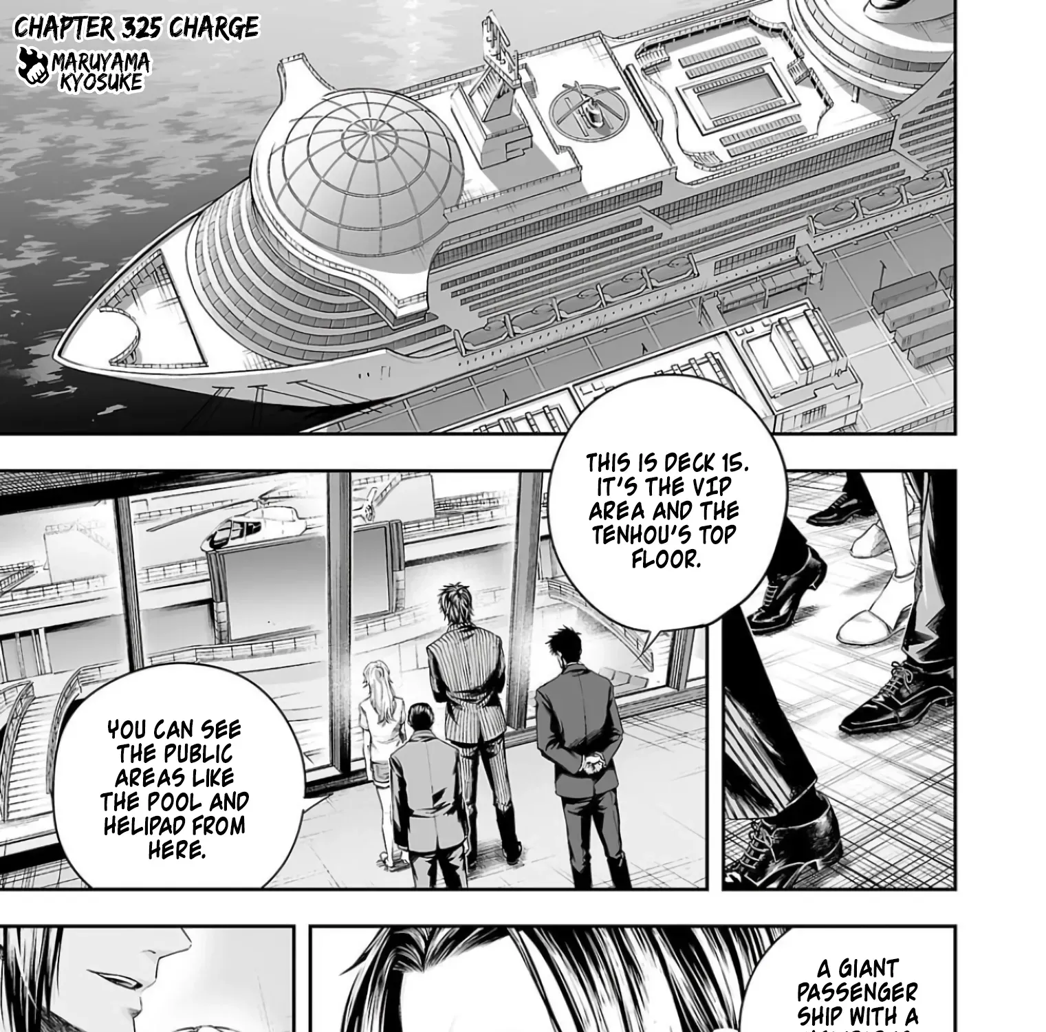 TSUYOSHI - Daremo Katenai, Aitsu ni wa Chapter 325 page 1 - 
