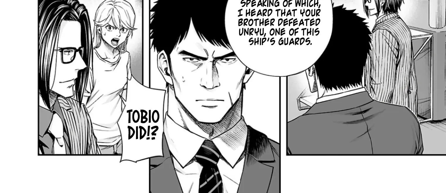TSUYOSHI - Daremo Katenai, Aitsu ni wa Chapter 325 page 12 - 