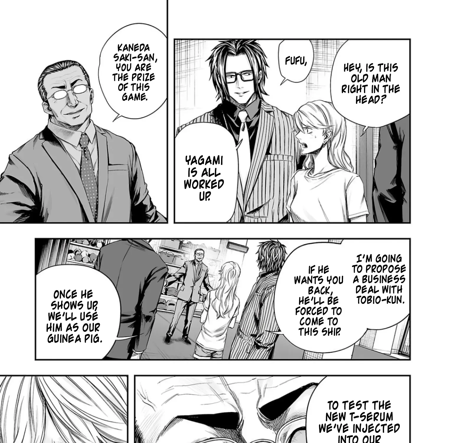TSUYOSHI - Daremo Katenai, Aitsu ni wa Chapter 325 page 17 - 