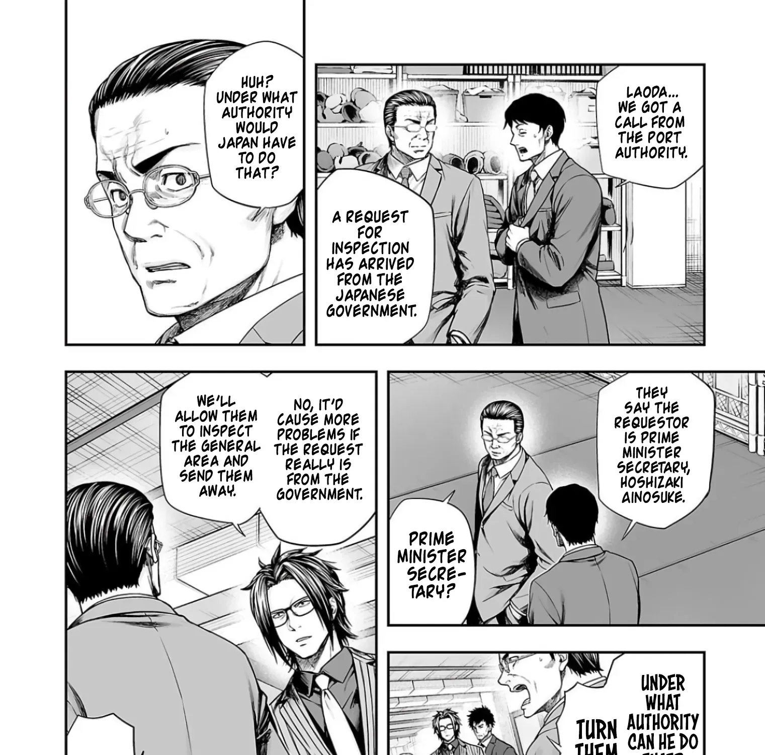 TSUYOSHI - Daremo Katenai, Aitsu ni wa Chapter 325 page 19 - 