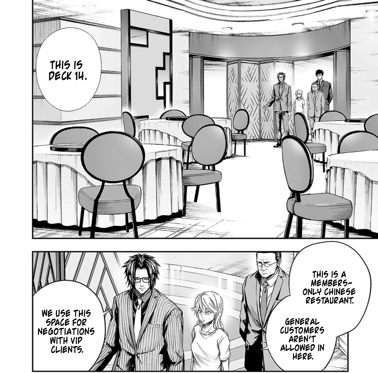 TSUYOSHI - Daremo Katenai, Aitsu ni wa Chapter 325 page 3 - 