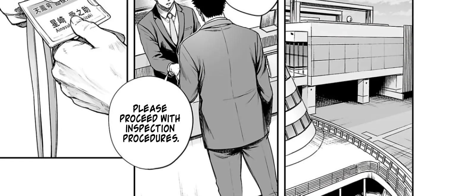 TSUYOSHI - Daremo Katenai, Aitsu ni wa Chapter 325 page 22 - 