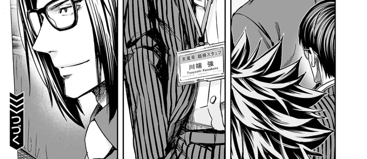 TSUYOSHI - Daremo Katenai, Aitsu ni wa Chapter 325 page 30 - 