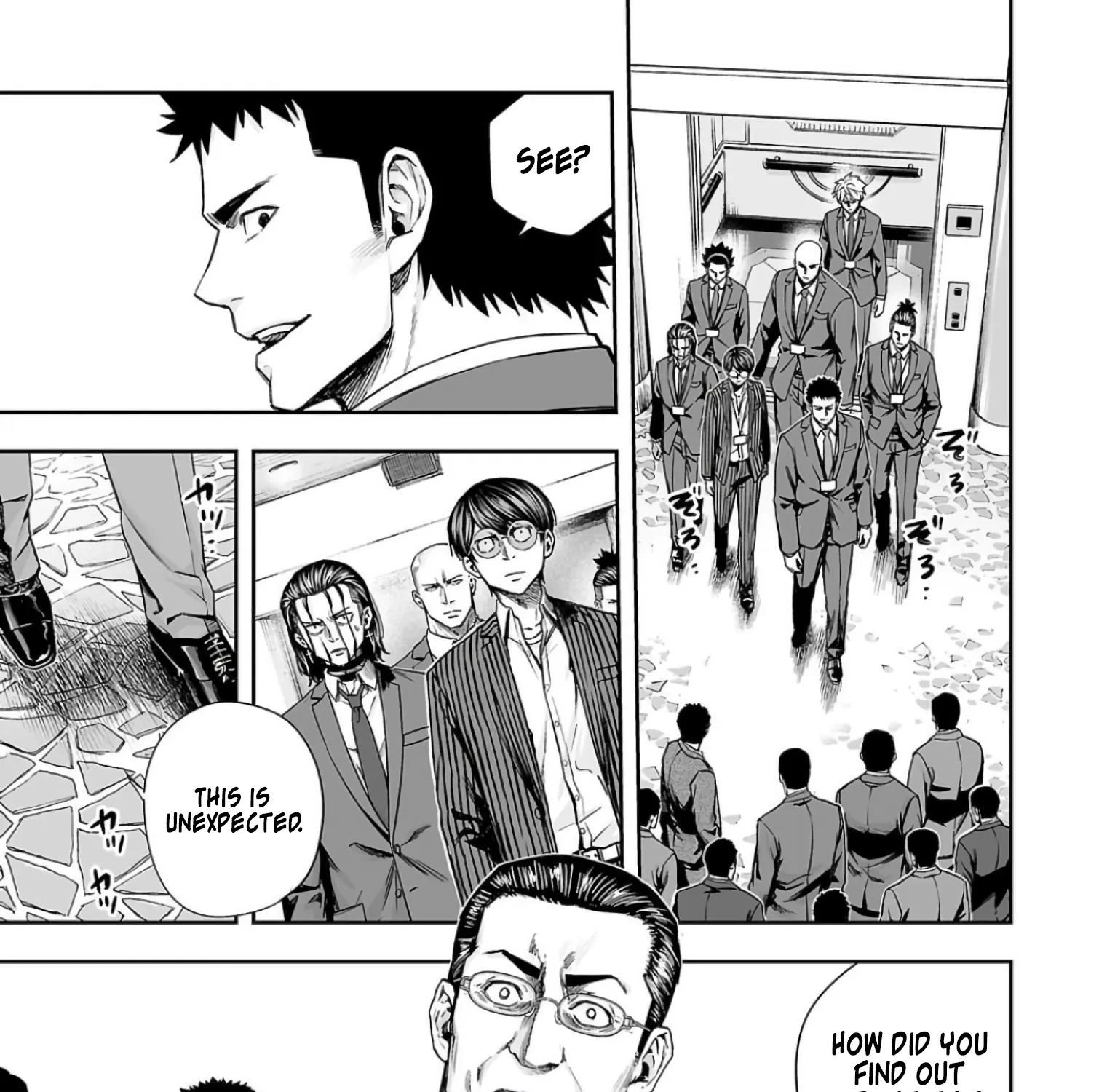 TSUYOSHI - Daremo Katenai, Aitsu ni wa Chapter 326 page 25 - 