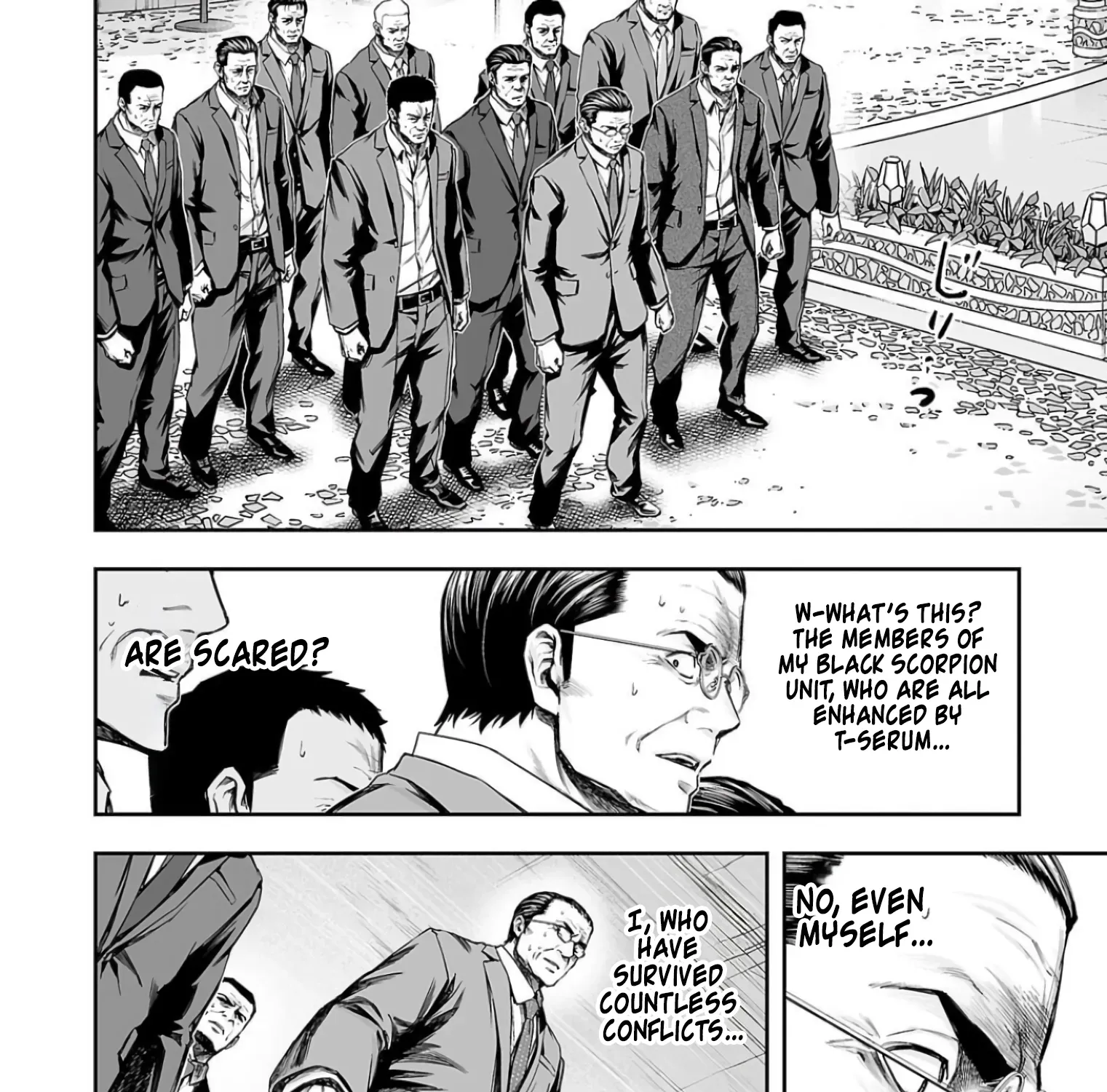 TSUYOSHI - Daremo Katenai, Aitsu ni wa Chapter 327 page 11 - 
