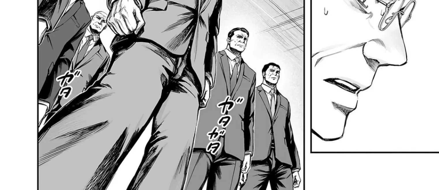 TSUYOSHI - Daremo Katenai, Aitsu ni wa Chapter 327 page 12 - 