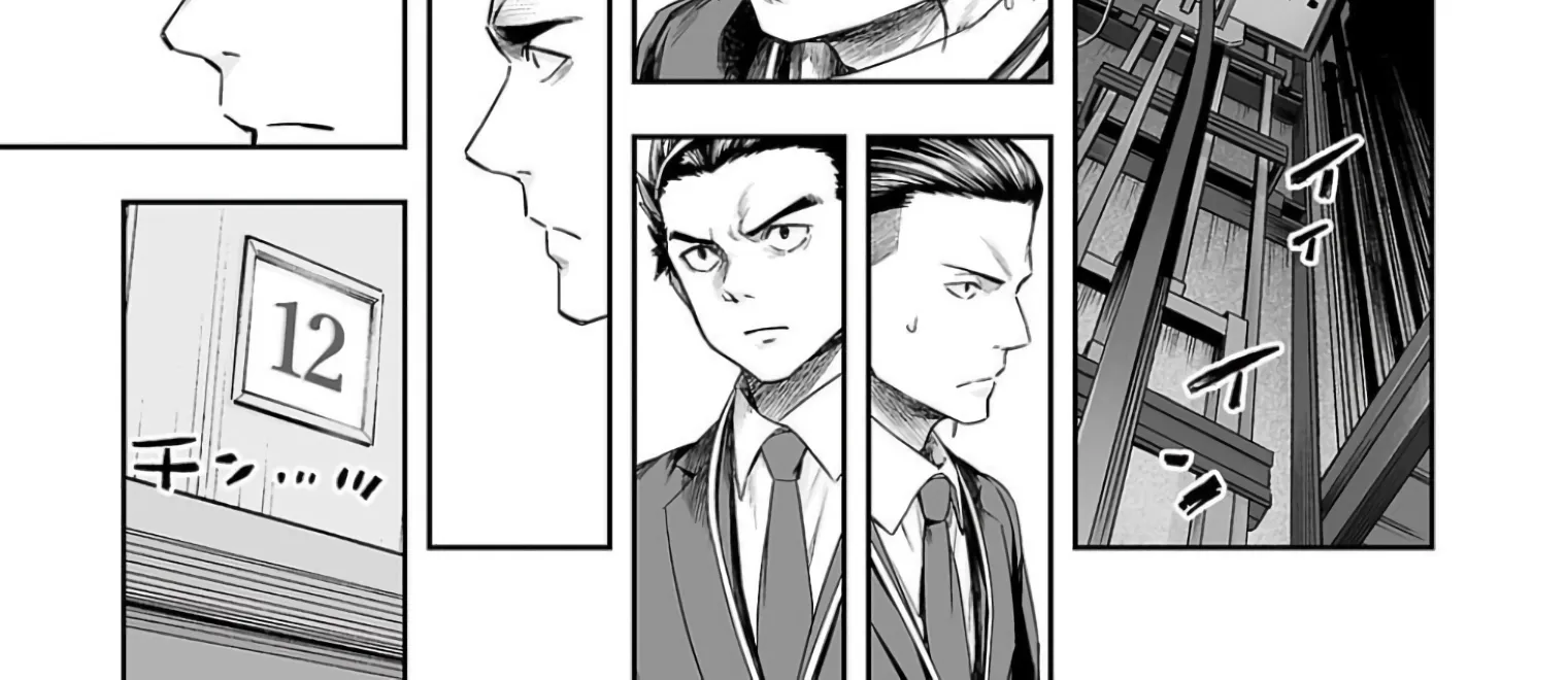 TSUYOSHI - Daremo Katenai, Aitsu ni wa Chapter 327 page 26 - 