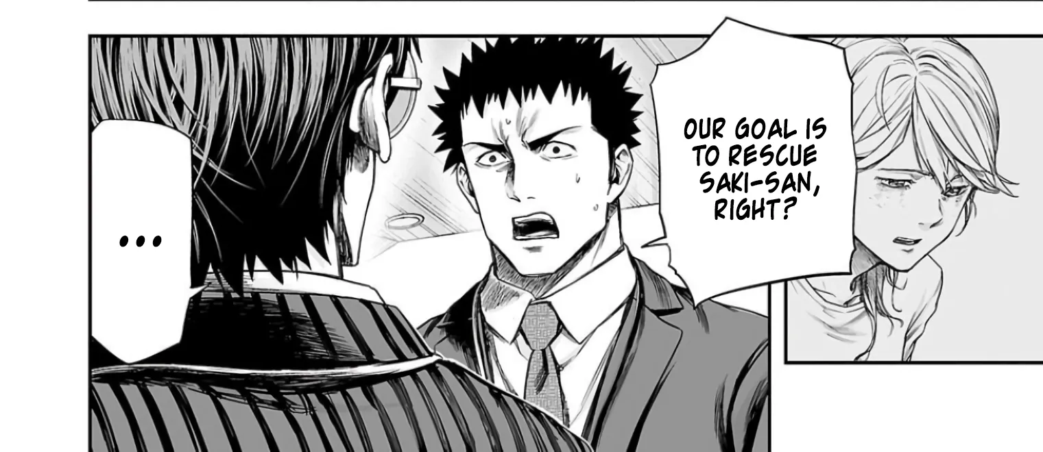 TSUYOSHI - Daremo Katenai, Aitsu ni wa Chapter 327 page 4 - 