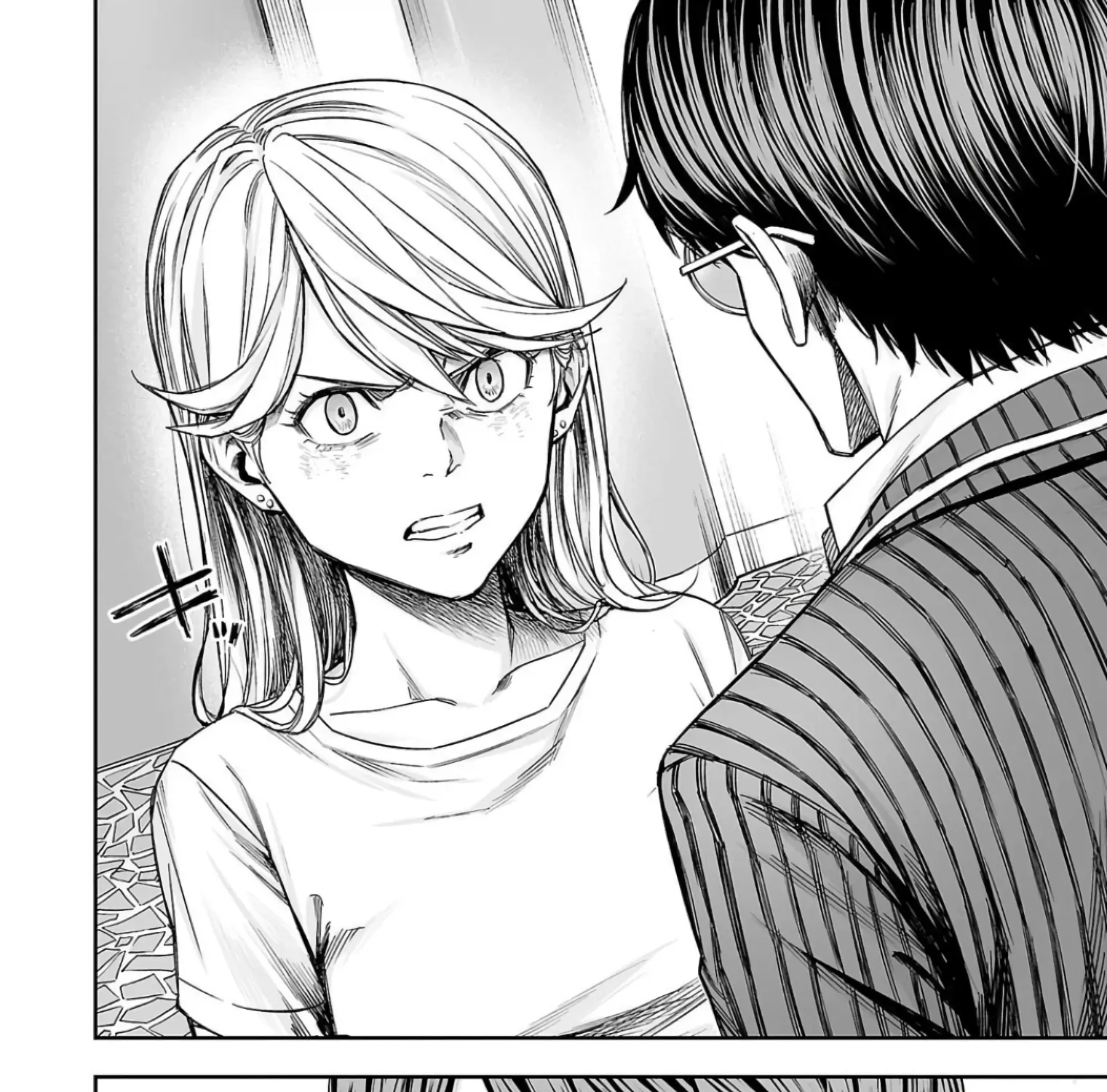 TSUYOSHI - Daremo Katenai, Aitsu ni wa Chapter 327 page 31 - 