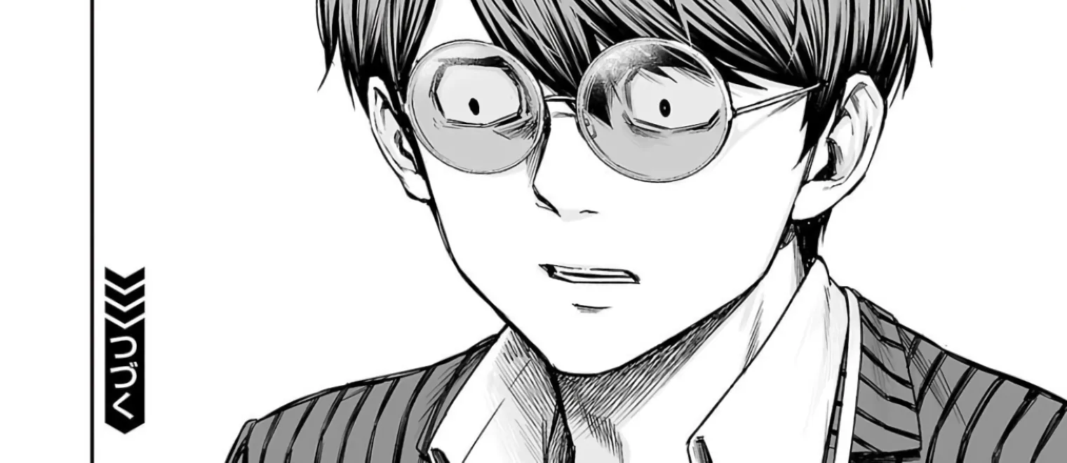 TSUYOSHI - Daremo Katenai, Aitsu ni wa Chapter 327 page 32 - 