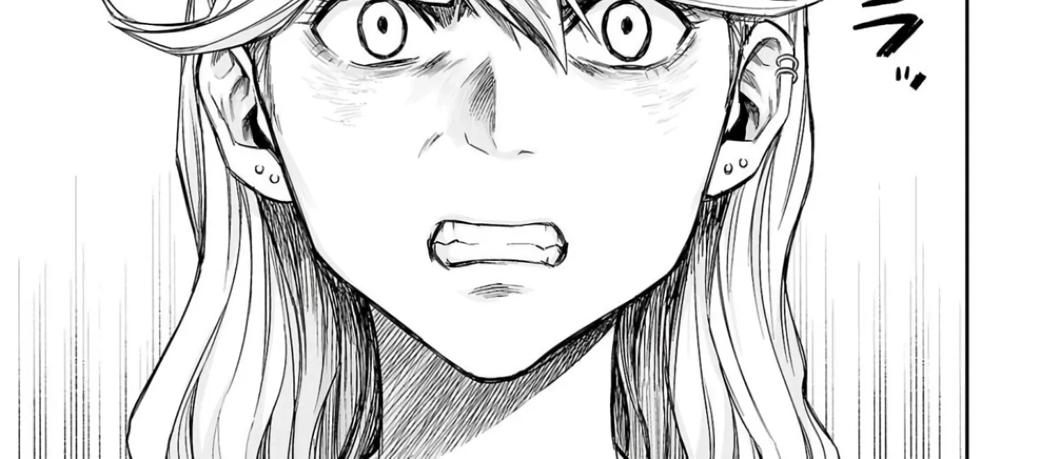 TSUYOSHI - Daremo Katenai, Aitsu ni wa Chapter 328 page 2 - 