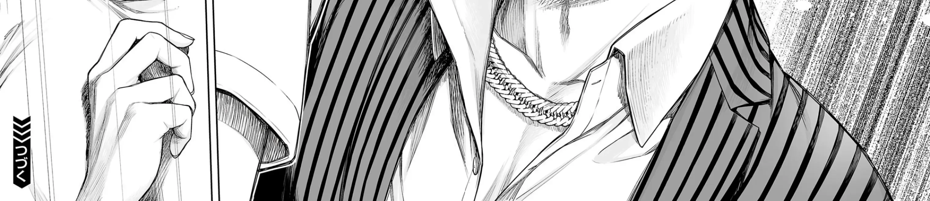 TSUYOSHI - Daremo Katenai, Aitsu ni wa Chapter 328 page 20 - 