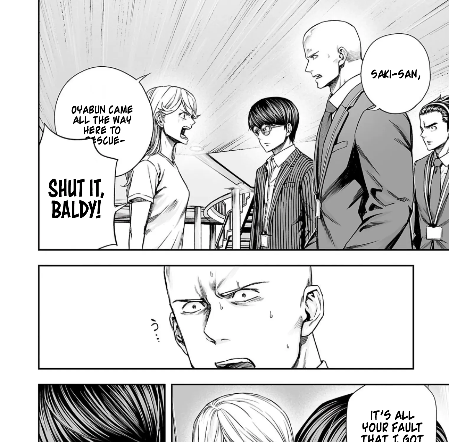 TSUYOSHI - Daremo Katenai, Aitsu ni wa Chapter 328 page 3 - 