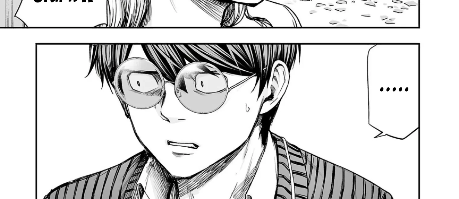 TSUYOSHI - Daremo Katenai, Aitsu ni wa Chapter 328 page 6 - 