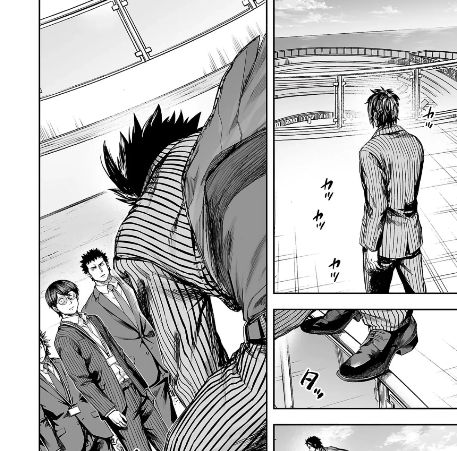 TSUYOSHI - Daremo Katenai, Aitsu ni wa Chapter 329 page 11 - 