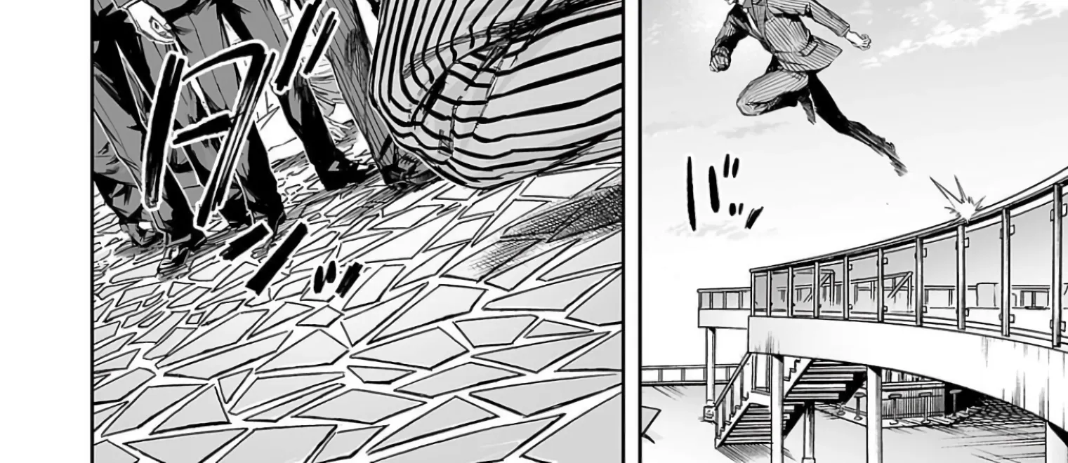 TSUYOSHI - Daremo Katenai, Aitsu ni wa Chapter 329 page 12 - 