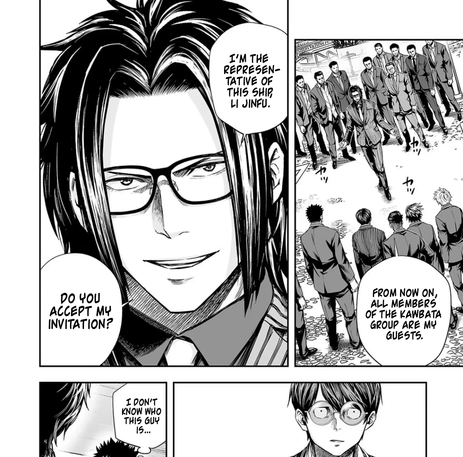 TSUYOSHI - Daremo Katenai, Aitsu ni wa Chapter 329 page 15 - 