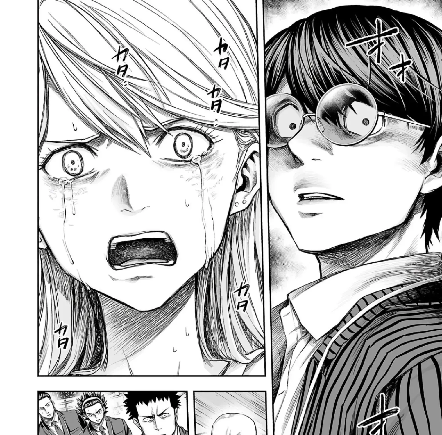 TSUYOSHI - Daremo Katenai, Aitsu ni wa Chapter 329 page 3 - 