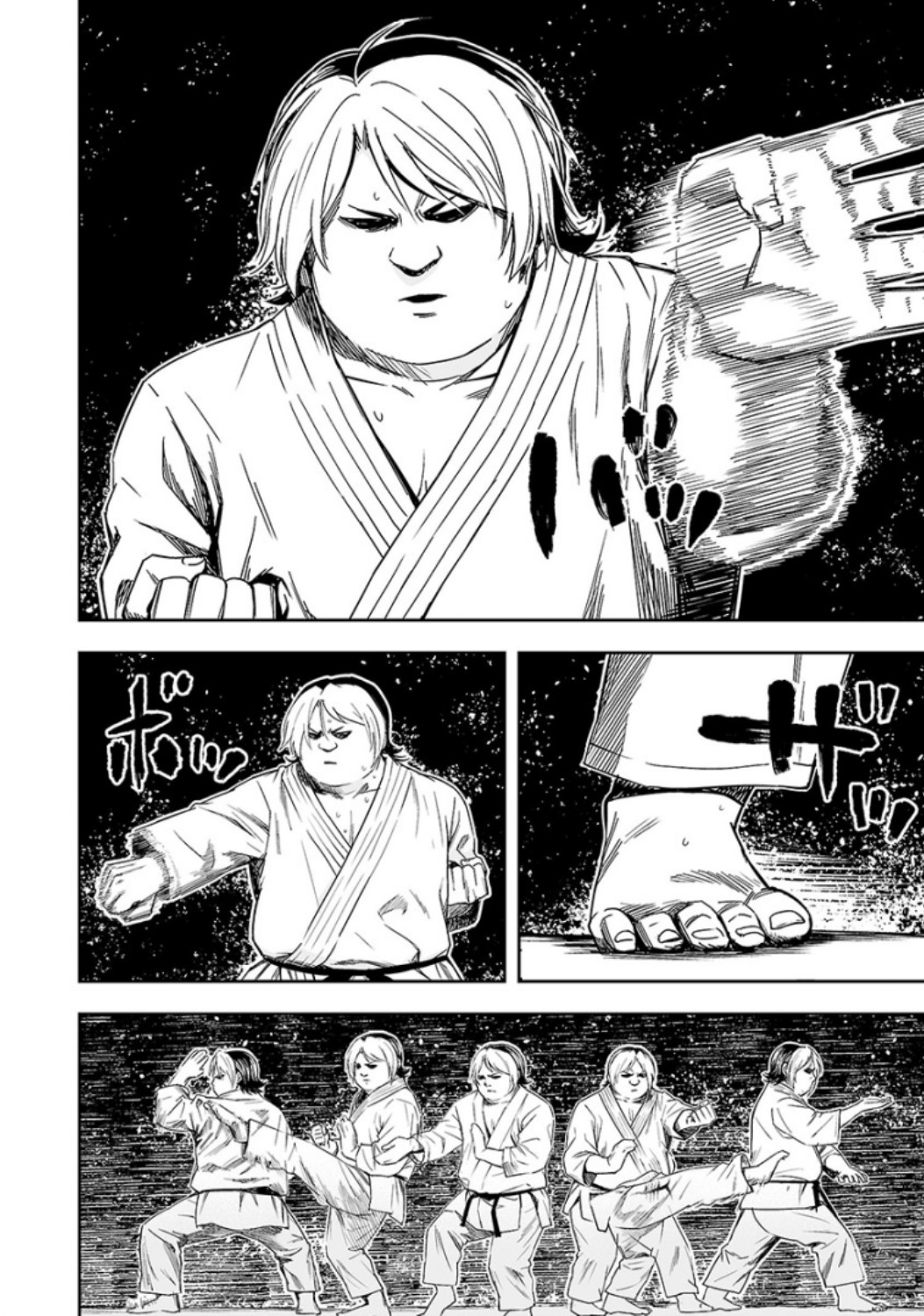 TSUYOSHI - Daremo Katenai, Aitsu ni wa Chapter 33 page 3 - 