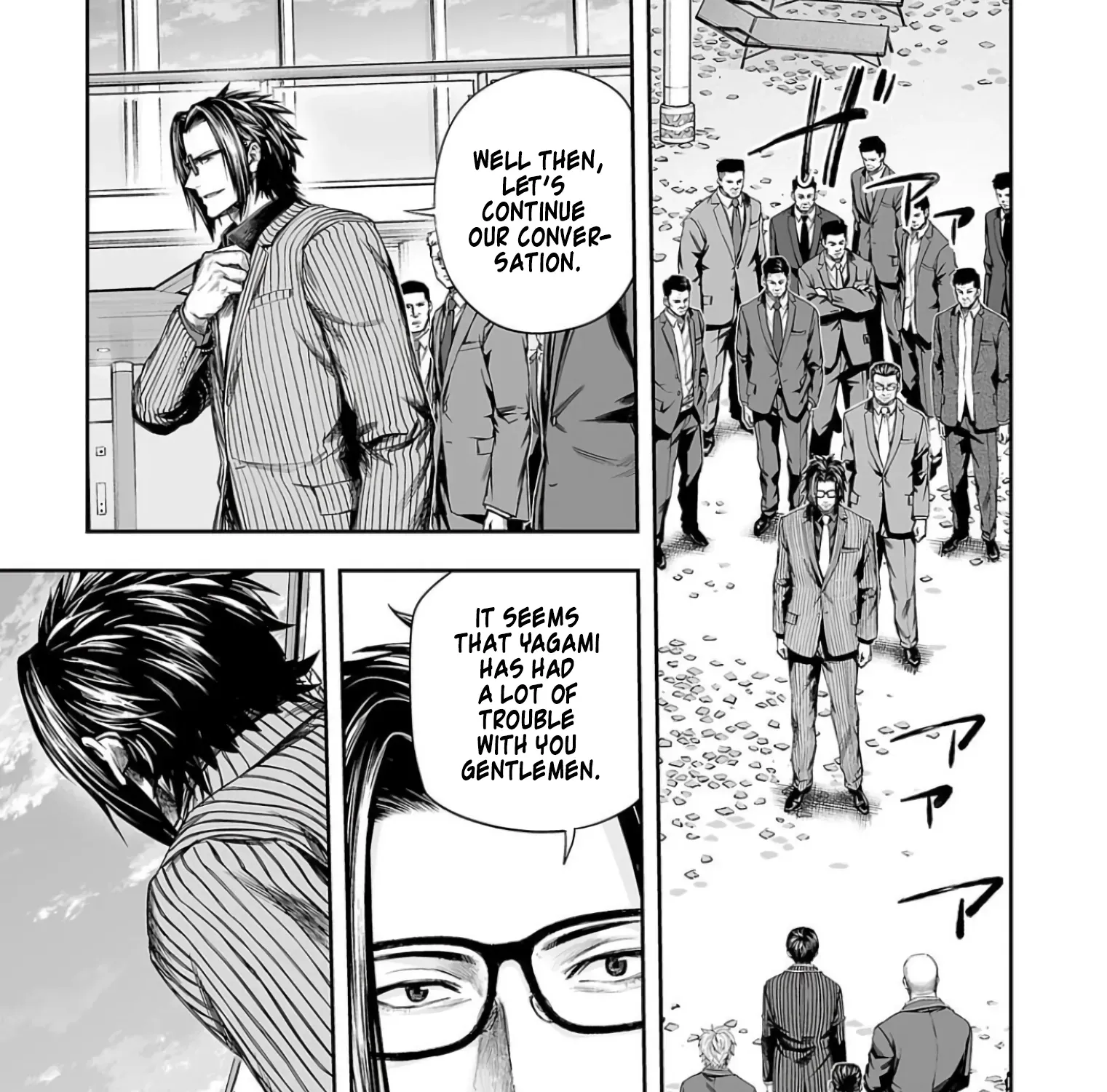 TSUYOSHI - Daremo Katenai, Aitsu ni wa Chapter 330 page 13 - 