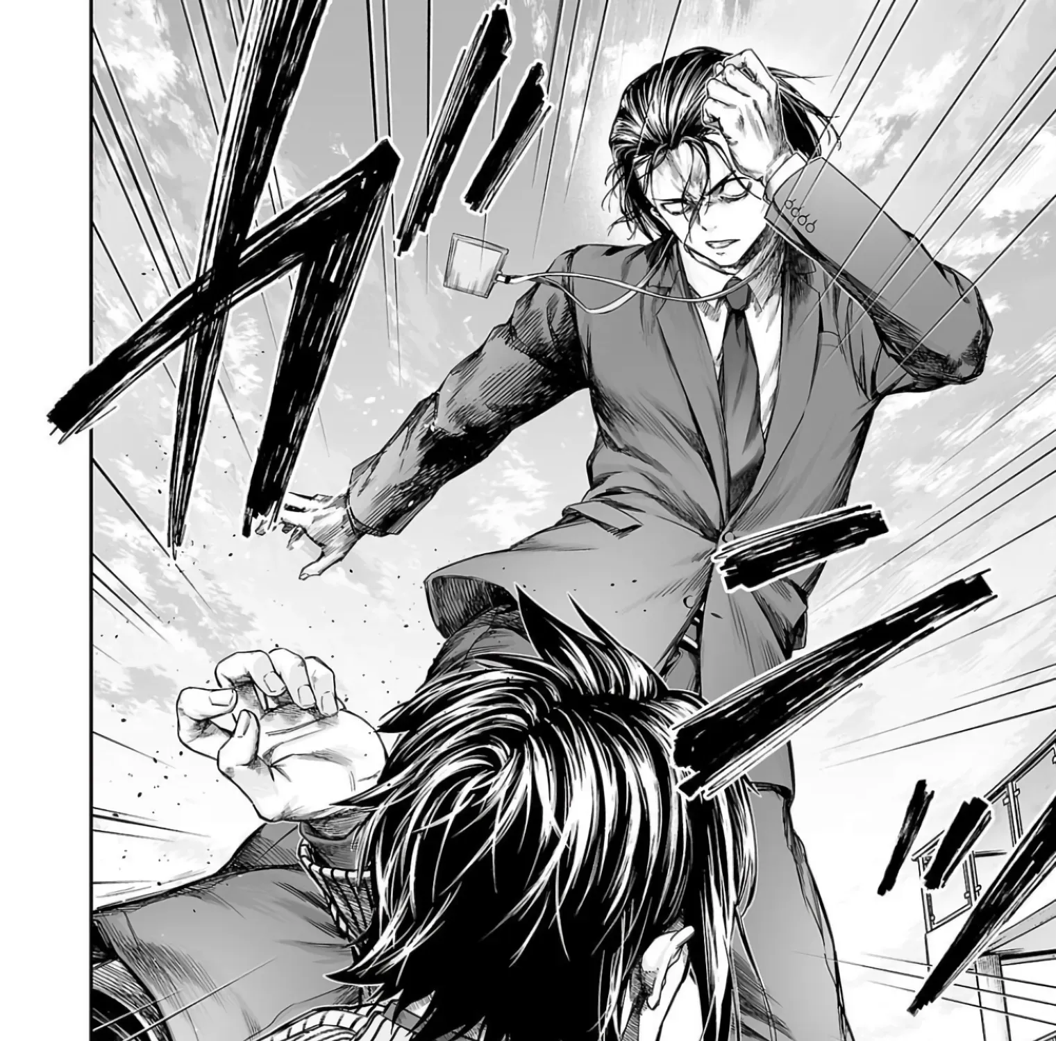 TSUYOSHI - Daremo Katenai, Aitsu ni wa Chapter 330 page 19 - 