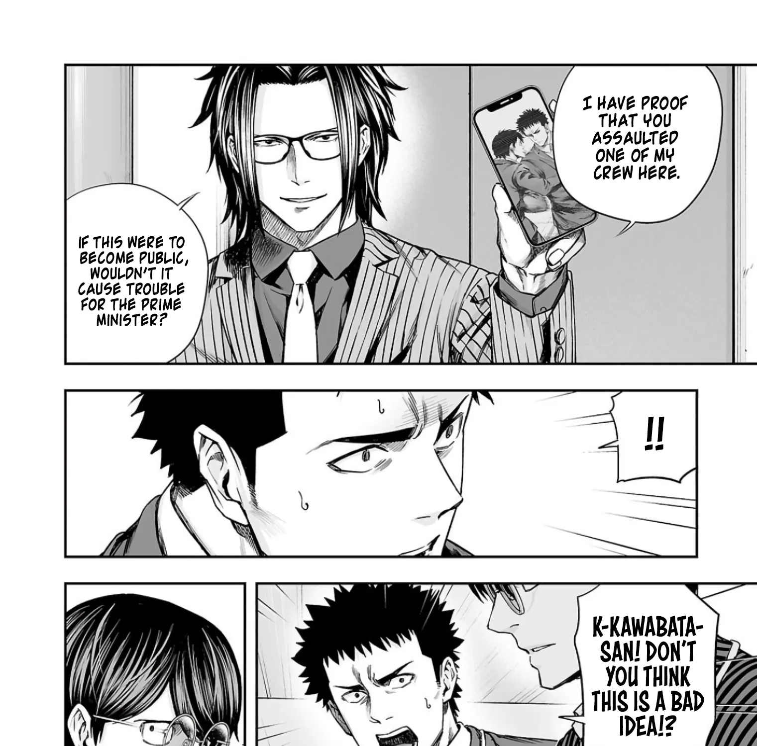 TSUYOSHI - Daremo Katenai, Aitsu ni wa Chapter 330 page 3 - 