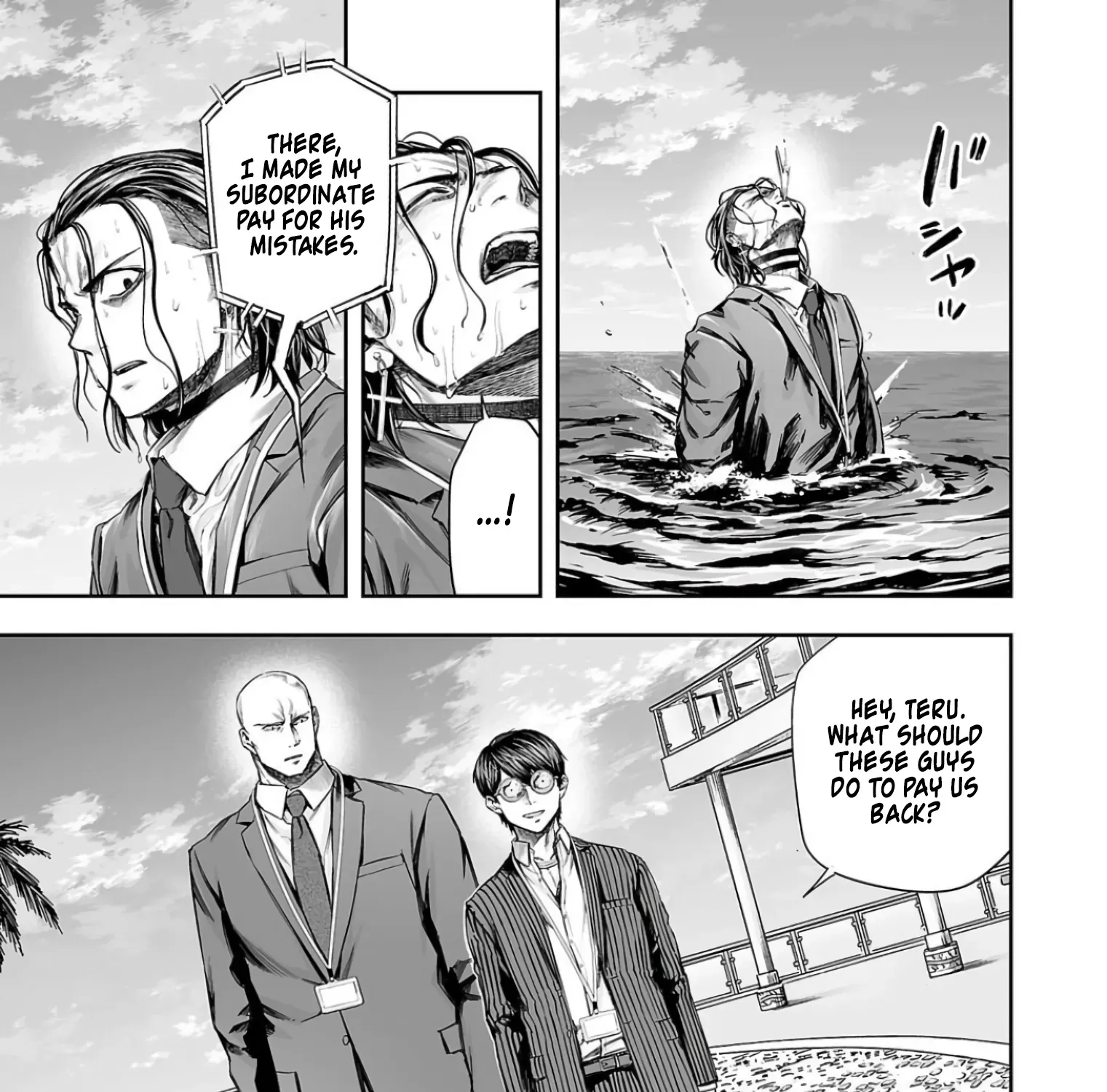 TSUYOSHI - Daremo Katenai, Aitsu ni wa Chapter 330 page 27 - 