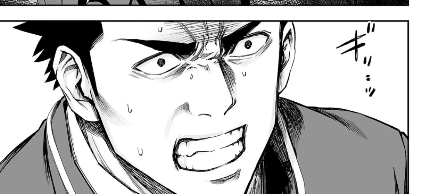 TSUYOSHI - Daremo Katenai, Aitsu ni wa Chapter 330 page 10 - 