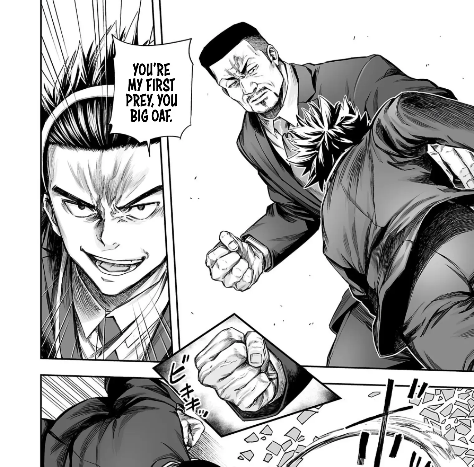 TSUYOSHI - Daremo Katenai, Aitsu ni wa Chapter 331 page 13 - 