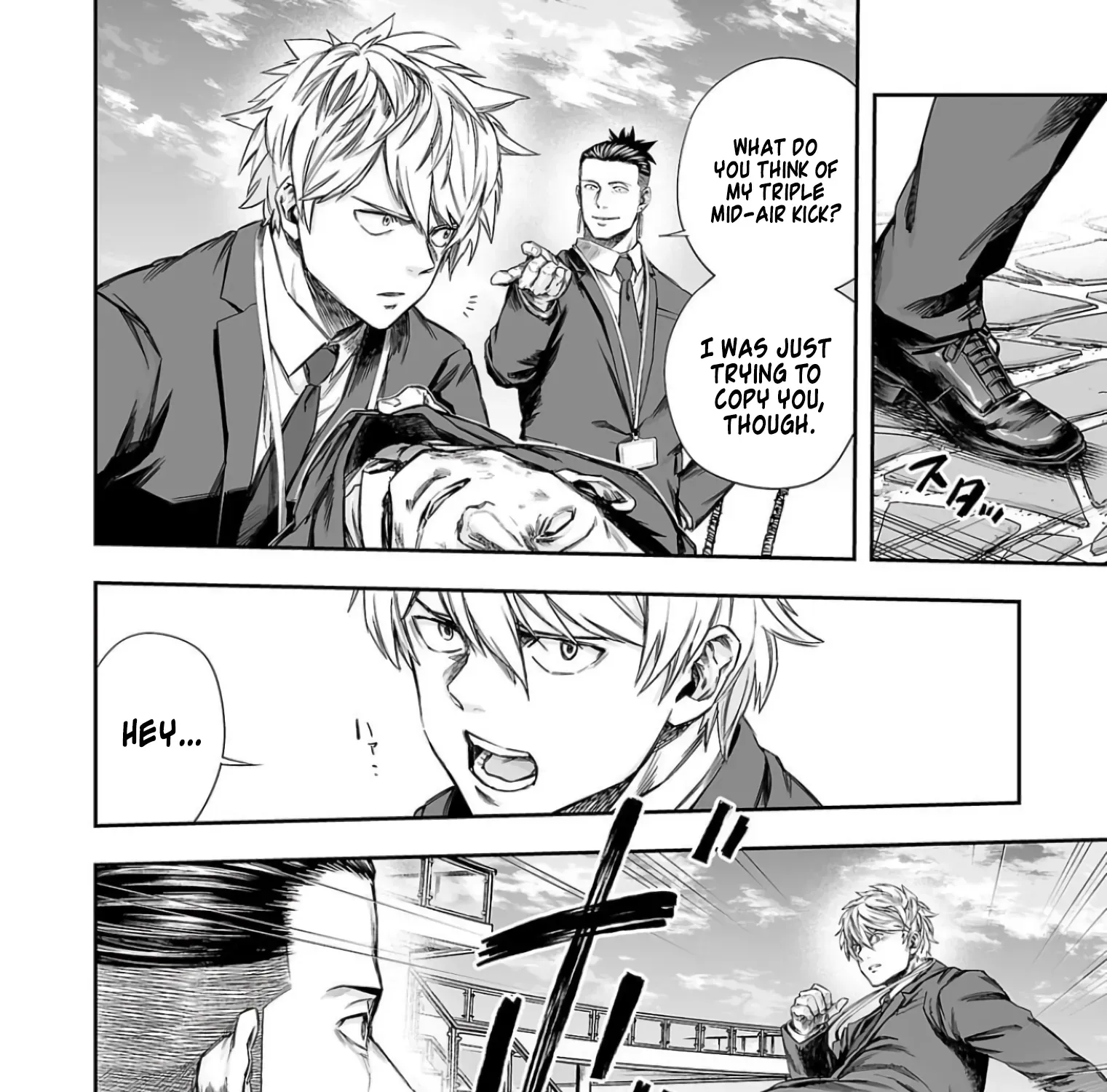 TSUYOSHI - Daremo Katenai, Aitsu ni wa Chapter 331 page 21 - 