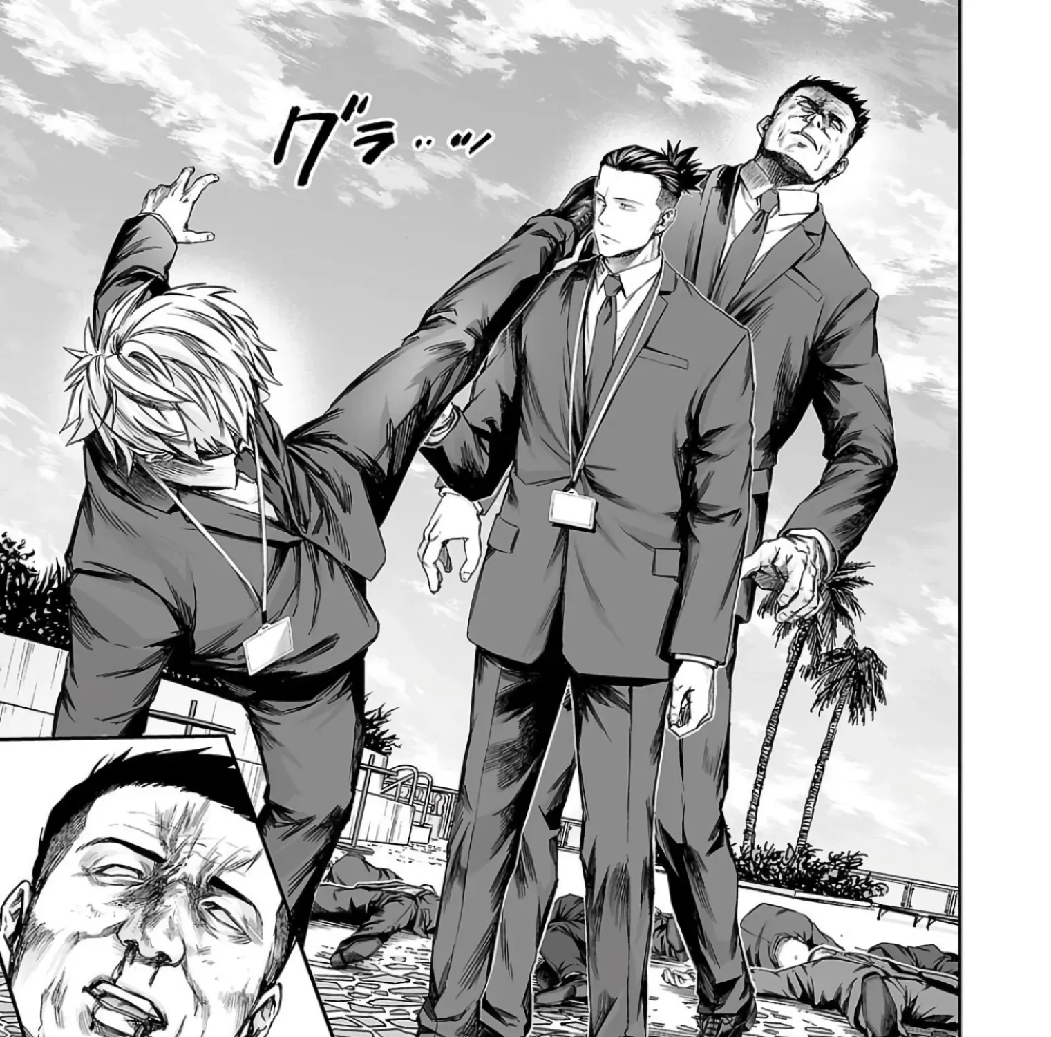 TSUYOSHI - Daremo Katenai, Aitsu ni wa Chapter 331 page 23 - 