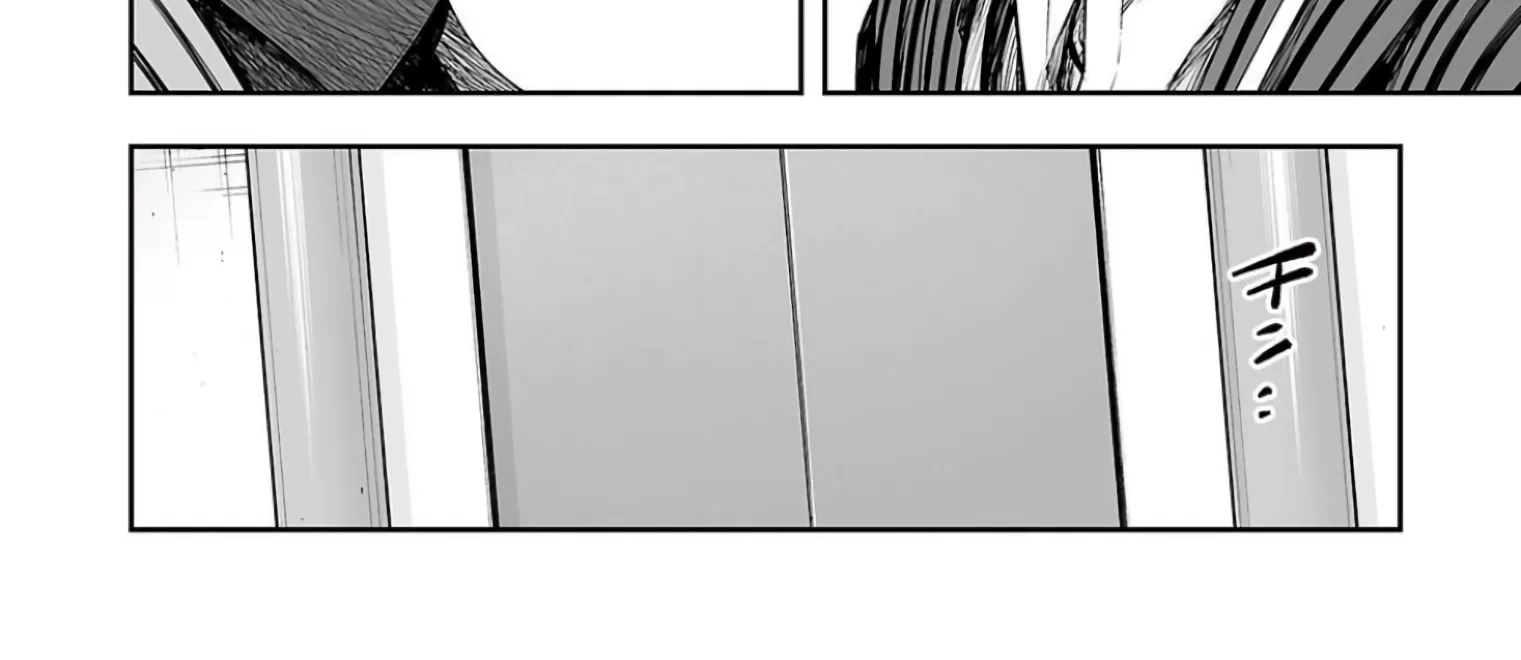 TSUYOSHI - Daremo Katenai, Aitsu ni wa Chapter 331 page 8 - 