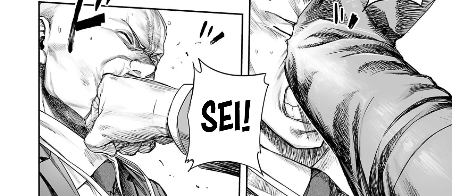 TSUYOSHI - Daremo Katenai, Aitsu ni wa Chapter 332 page 12 - 