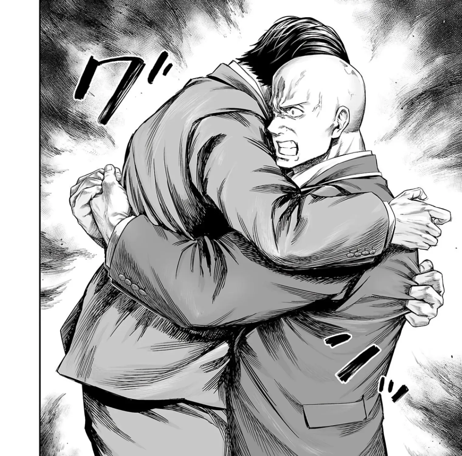 TSUYOSHI - Daremo Katenai, Aitsu ni wa Chapter 332 page 3 - 