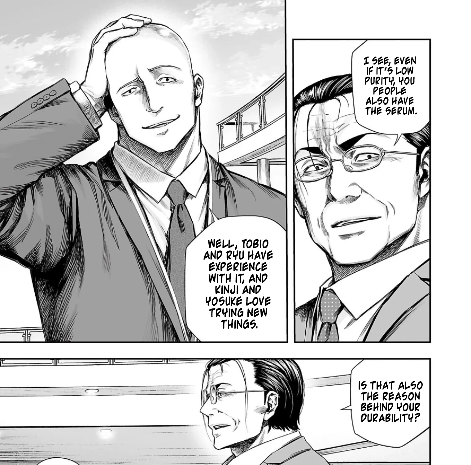 TSUYOSHI - Daremo Katenai, Aitsu ni wa Chapter 332 page 25 - 