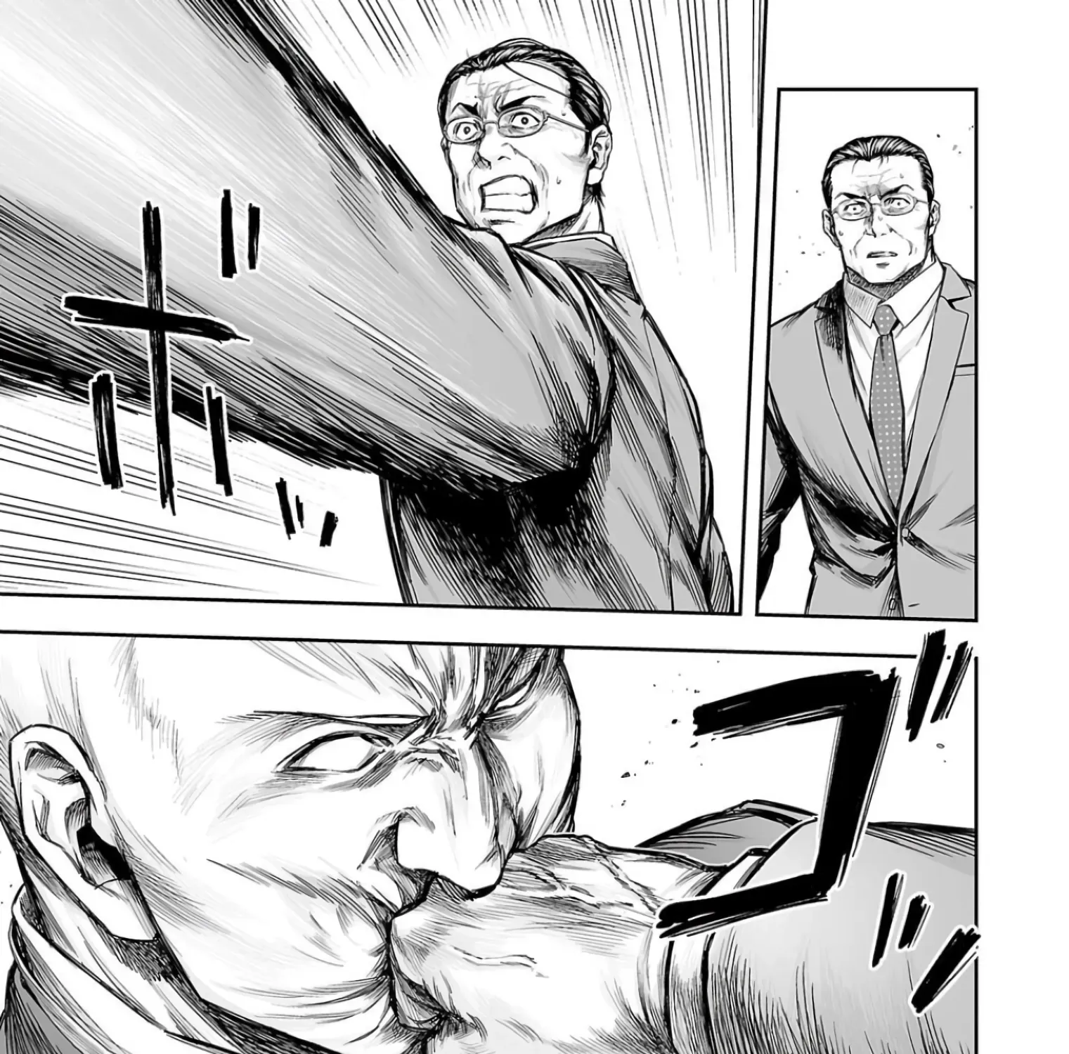 TSUYOSHI - Daremo Katenai, Aitsu ni wa Chapter 332 page 29 - 