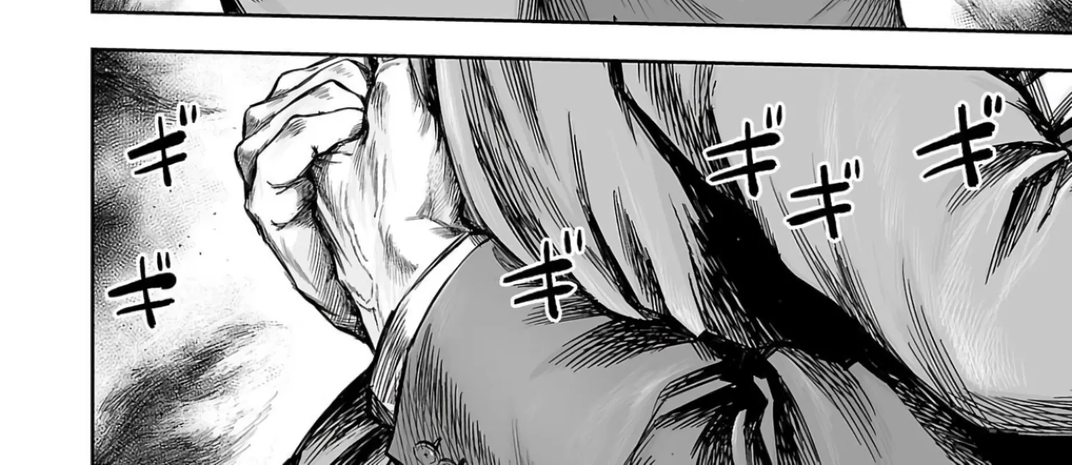 TSUYOSHI - Daremo Katenai, Aitsu ni wa Chapter 332 page 4 - 