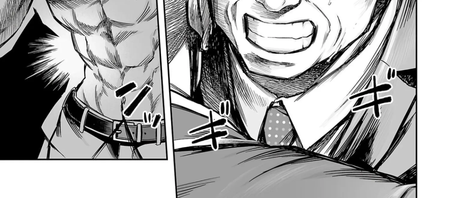 TSUYOSHI - Daremo Katenai, Aitsu ni wa Chapter 332 page 6 - 
